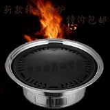 包邮韩式木炭烤炉商用烤肉炉无烟烧烤炉便携炭烤炉桌面嵌入式烤炉