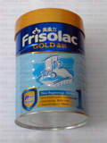 香港正品Friso 美素佳儿 婴儿牛奶粉1段900g