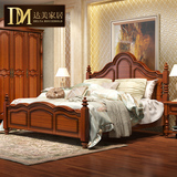 达美家具 美式床1.5实木床1.8米婚床简约美式乡村卧室储物双人床