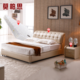 卧室套餐家具现代简约皮床小户型双人床卧室真皮床床垫床头柜组合