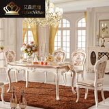 包邮组装欧式餐桌椅组合法式纯天然红龙玉大理石木面实木雕花饭桌