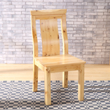 实木餐椅时尚简约 柏木椅子电脑椅书桌椅学习椅子木头椅子家具