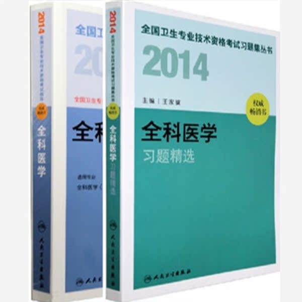 瘫痪病人应该如何做好基础护理_基础护理教案后记怎么写_教案教学后记怎么写