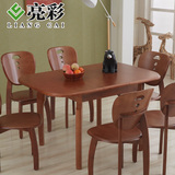 亮彩  实木伸缩餐桌 椭圆形饭桌 折叠餐桌 餐桌椅组合 餐厅家具