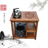 古典中式南榆木小茶几实木茶台功夫茶泡茶桌 成品送木架送电磁炉