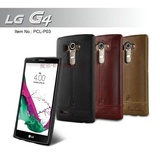 皮尔卡丹正品LG G4牛皮真皮手机壳后盖式H815保护套H818防摔头层