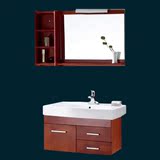 箭牌浴室柜面盆APGM348简约现代组合挂式小户型洗漱台橡木卫浴柜