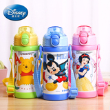 迪士尼儿童保温杯带吸管水杯男女宝宝水壶婴儿水瓶小孩喝水杯子