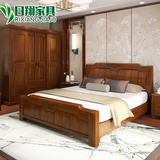 日翔家具 中式实木床1.8米双人床1.5m橡木床现代简约储物高箱床