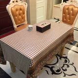 欧式小花灰白色格子防尘防油防水居家布艺茶几垫长方形台布餐桌布