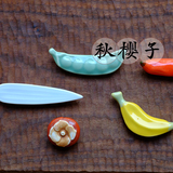 【现货】日本职人美浓烧筷托筷架箸置集合2扁豆香蕉青叶柿子辣椒