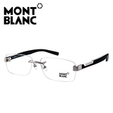 专柜正品2015年新款Montblanc万宝龙男款近视无框眼镜框架MB498U