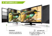 led3d智能电视排行_买三星LED3D智能电视返券1600元