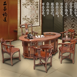 茶桌椅组合鸟巢茶桌实木仿古明清古典楠木家具茶台中式功夫茶艺桌