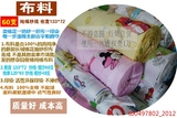 婴儿儿童幼儿园宝宝床垫垫被棉絮夏季薄床垫床褥褥子棉花纯棉特价