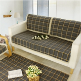 北欧宜家格子沙发垫简约现代组合沙发布艺防滑靠背巾四季沙发巾
