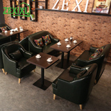 定制咖啡厅沙发桌椅西餐厅茶餐厅沙发卡座 奶茶店 甜品店桌椅组合