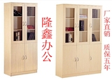 广州办公家具文件柜书柜板式木制铝合金二三门玻璃档案资料柜时尚