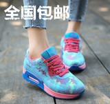 夏秋季气垫鞋女韩版潮流慢跑步鞋学生运动休闲板鞋子厚底增高单鞋