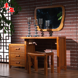 实木妆台现代中式简约可伸缩实木梳妆台 卧室橡木化妆桌多抽小户