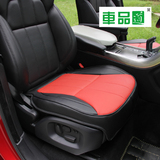 真皮汽车坐垫3D包围宝马X3奔驰E260L奥迪Q5Q3原车线条无靠背座垫