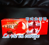 法国进口零食Ferrero费列罗Mon cheri樱桃酒心夹心巧克力礼盒16颗