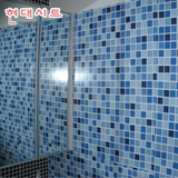 韩国厨房浴室卫生间防水墙纸壁纸瓷砖贴纸墙面自粘马赛克墙贴自贴