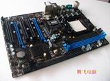 微星770-G45 AM3主板770全固态大板DDR3内存  开核主板！
