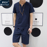 夏季亚麻短袖t恤男潮韩版修身纯色衣服男士棉麻休闲大码运动套装