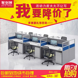 上海简约时尚办公家具屏风隔断办公桌工位职工桌员工位卡座屏风桌