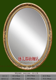 欧式复古椭圆形镜框相框油画框实木金色装饰画卧室浴镜梳妆镜