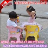 小朋友 宝宝幼儿儿童椅 塑料椅子加厚靠背椅 小孩小凳子包邮