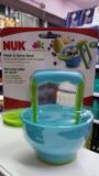 香港代购正品 NUK 婴儿手动果泥研磨器研磨碗 宝宝辅食工具