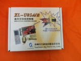 百合ZL-U05A/B通用型空调挂机控制板 空调PG电机电脑板空调改装板