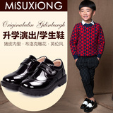 2016新款春秋韩版儿童学生表演出鞋男童黑色皮鞋英伦真皮女童单鞋
