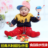 宝宝摇铃玩具手摇铃套装组合抓握益智玩具沙锤拨浪鼓木质婴儿玩具