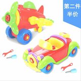 宝螺丝动手玩具积木1-2-3-4-6岁儿童益智汽车男孩可拼拆卸组装宝