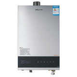 Vanward/万和 JSG20-10ETP36燃气热水器天然气恒温平衡式浴室安装