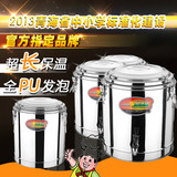 商用保温桶不锈钢大容量奶茶桶饭桶汤桶开水桶双层保温桶带水龙头