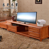 简约现代中式实木电视柜橡木整体组合地柜客厅储物柜伸缩电视机柜