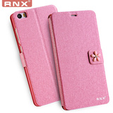 RNX小米Note手机壳新款翻盖式皮套小米note全网通顶配版5.7保护壳