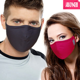 台湾进口3M 8550耐适康保暖 PM2.5 防风防尘 防雾霾骑行情侣口罩