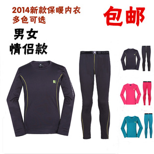 登山鞋品牌排名_运动内衣品牌排名(2)