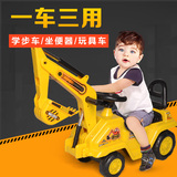 儿童挖掘机可坐挖土机可骑儿童玩具车宝宝滑行车工程车学步车大号