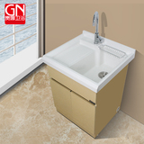 Guina 不锈钢洗衣柜 阳台落地 浴室柜 水池带搓板 水斗槽 洗衣盆