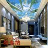 3D立体欧式客厅吊顶壁纸 简约现代大型树林卧室天花板墙纸壁画