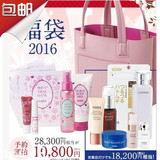 HABA 福袋 2016 haba新春福袋 套装 13件 日本代购