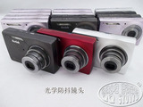 Kodak/柯达 M1093 IS 光学防抖 高清摄像 二手库存数码相机