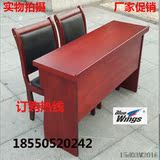 会议桌长桌1.2米实木双人会议桌培训桌油漆木皮条形会议室长桌椅