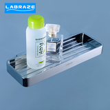 德国LABRAZE浴室壁挂收纳架卫浴五金挂件角架单层卫生间置物